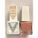 Gel Matching SOAK Off Gel & Nail Lacquer Karate Latte #743 by VETRO